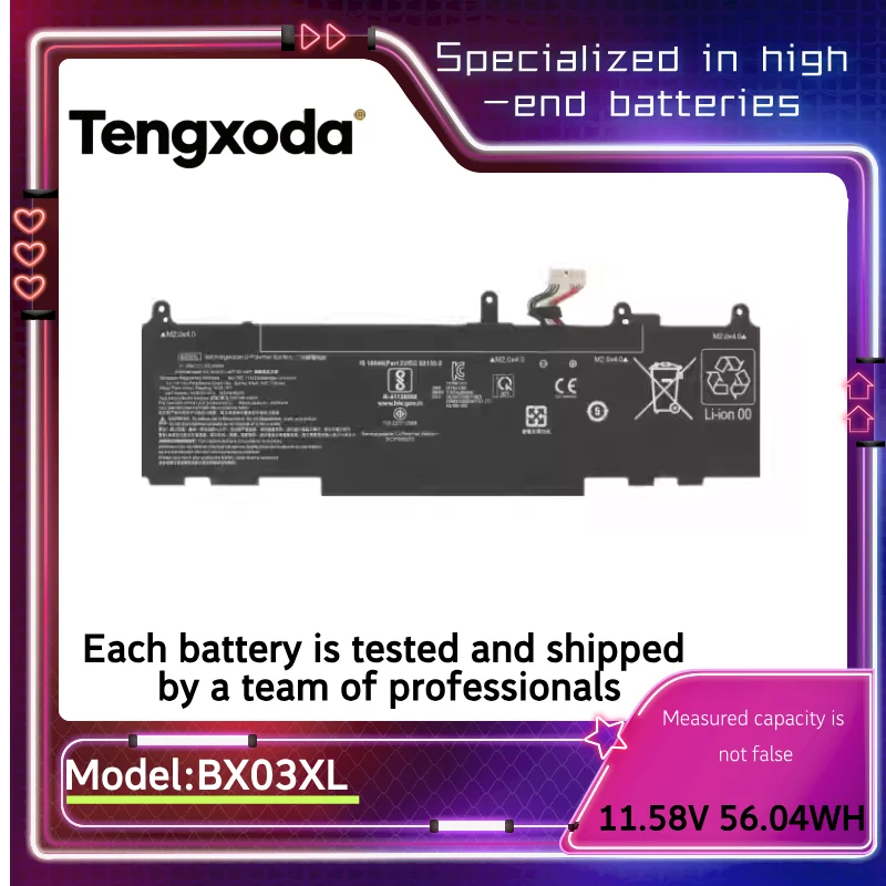 

Для ноутбука HP EliteBook 840 G11 BX03XL TPN-IB0Y