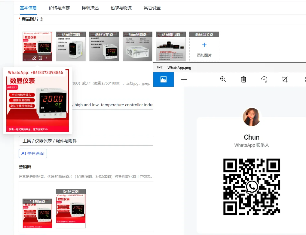 

Дисплей уровня воды под давлением, контроллер высокой и низкой температуры, промышленный интеллектуальный цифровой дисплей A100