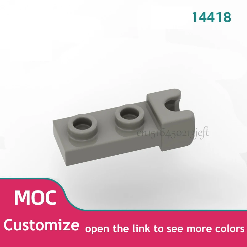 

Строительные блоки MOC, 14417, 14418, 14419, 14704, 60 шт.