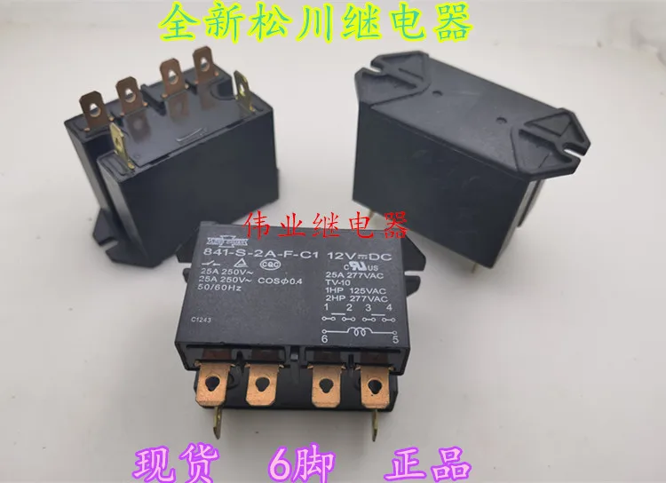 

841-S-2A-F-C1 12VDC 25A 6Pin