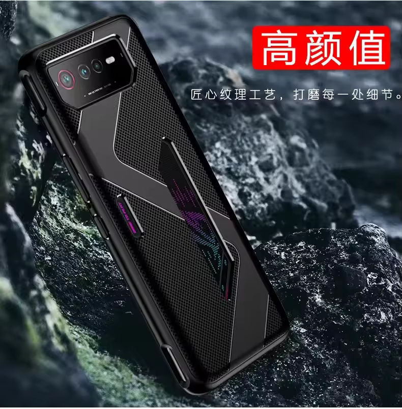 Ultra fino macio tpu silicone fosco caso à prova de choque para asus rog telefone 6 7 8 pro capa protetora traseira coque fundas