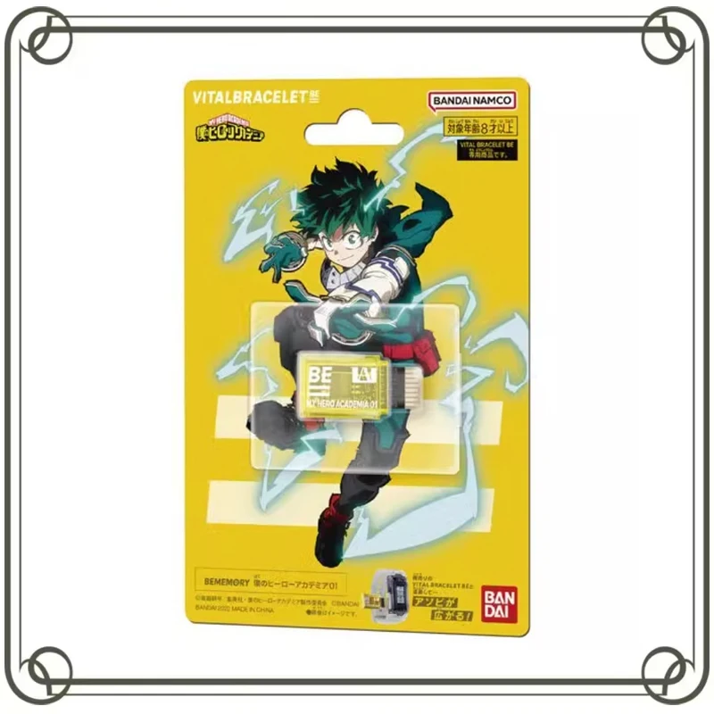 سوار Bandai-VITAL يكون شخصيات الحركة الأكاديمية البطل للأطفال ، بطاقة Midoriya Izuku DIM ، لعبة نموذج أنيمي