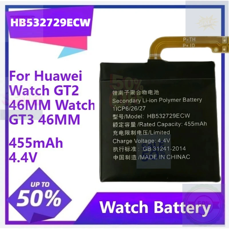 

HB532729ECW New Replacement Battery for Huawei Watch GT2 46MM Watch GT3 46MM JPT-B19 JPT-B29 4.7V 455mAh