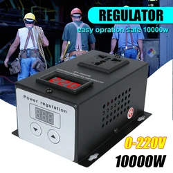 Controller Dimming Dimmer Thermostat SCR Temperature Speed Adjust AC 220V 10000W Electronic Voltage Regulator