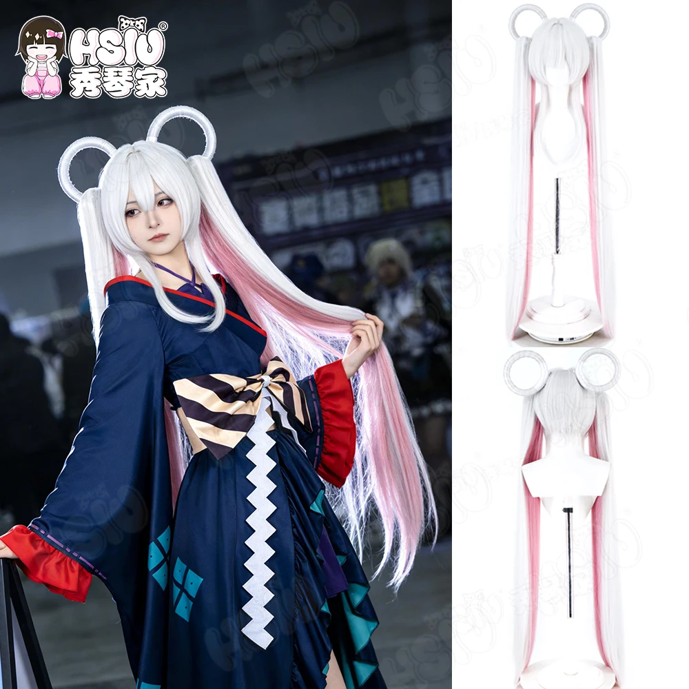 

Парик для косплея Runami Yachiyo, синтетический парик из волокна «HSIU», серебристо-белый с розовым, длинный парик + шапочка для парика, парик для аниме «Космическая принцесса Кагуя»