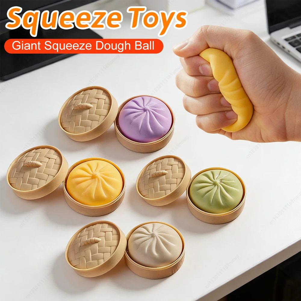 

Сенсорная игрушка-антистресс Bun Bao: гигантская растягивающаяся игрушка для стола с медленным восстановлением формы, в виде пароварки для еды, подарки на день рождения и праздники для детей с аутизмом и СДВГ