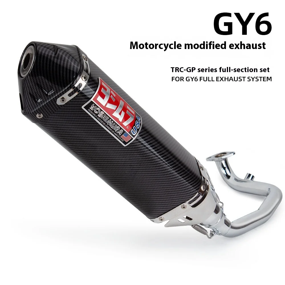 العالمي الفولاذ المقاوم للصدأ دراجة نارية تعديل العادم GY6 يوشيمورا 51 مللي متر خزان 200 Efi سكوتر لياماها الجمعة Gy6 200cc #5