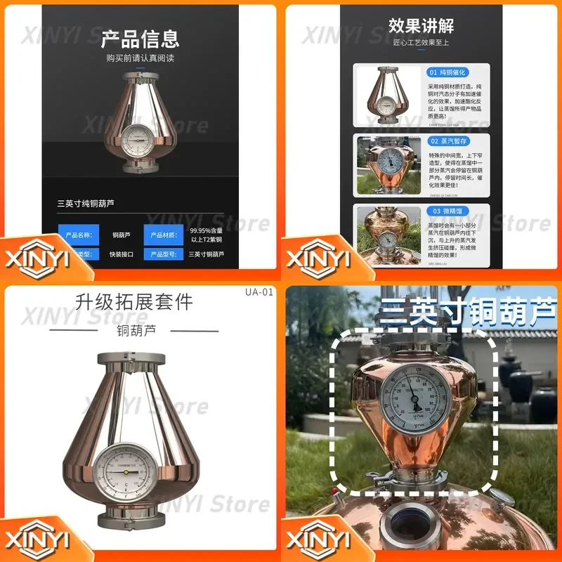 3 Inch Copper Hoist High Purity Copper Onion Head Still Cap for Whiskey Brandy Distillation Equipment Brewing Tools for