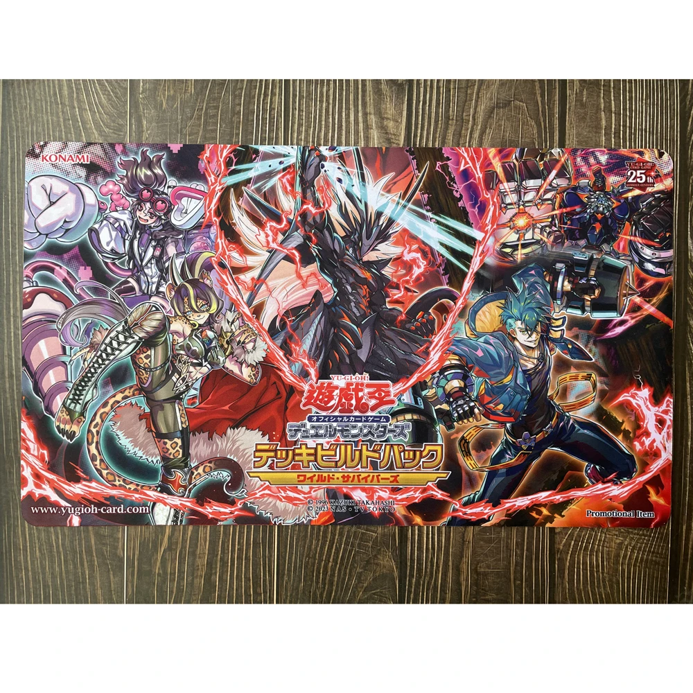 Yu-Gi-Oh Vanquish Soul - Kaiser Varius - Razen-Panthera-Pad Cartão Dr. Madlove, YGO Mat, MTG KMC TCG Mat-300