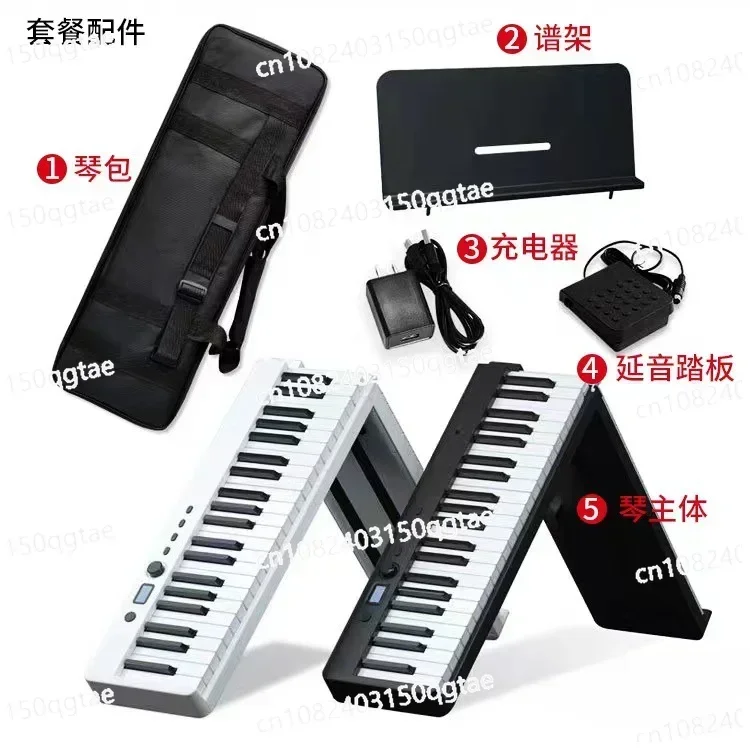 Portable Folding Piano, 88-Key, Splicing Piano, Electronic Piano, Hand Roll Instrument