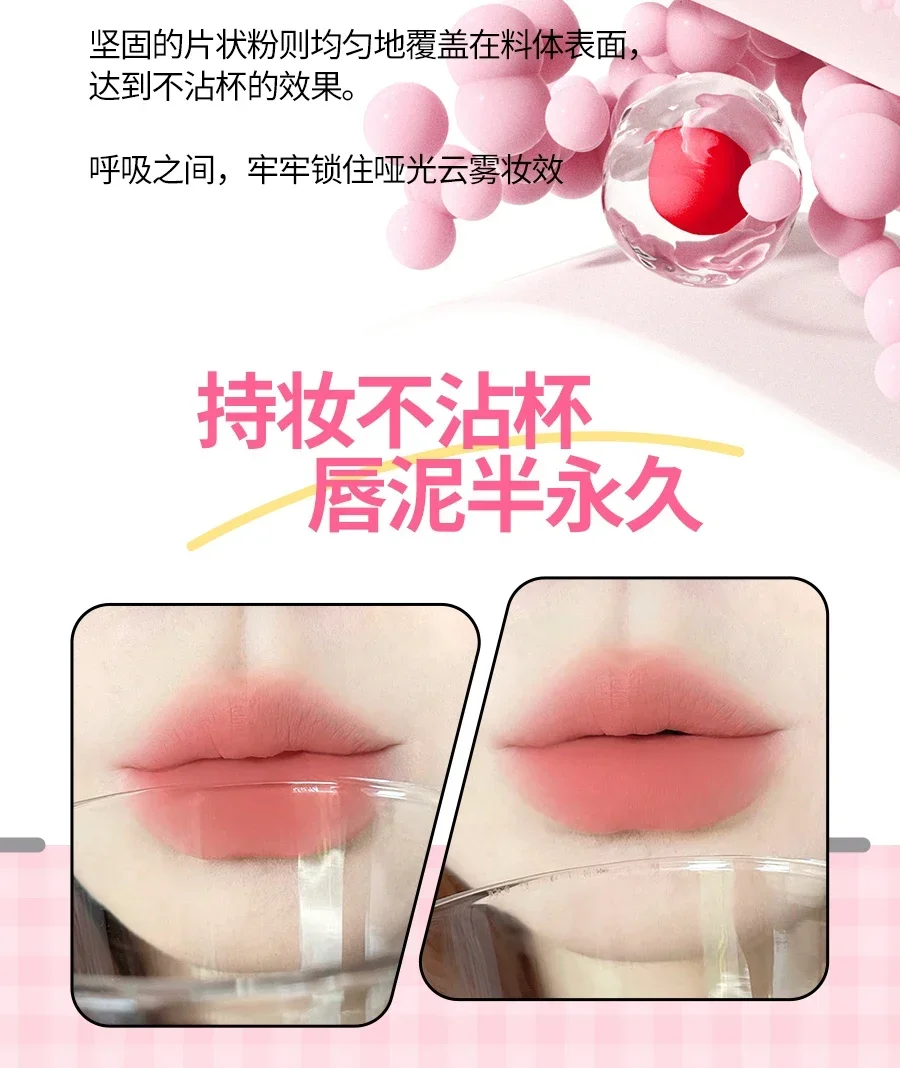 VEECCI Soft Mist Lip Cream Coffee Cloud Lip Glaze Long lasting Non stick Cup Lips Mud Lip Bare Color Lipstick With Lp Brush