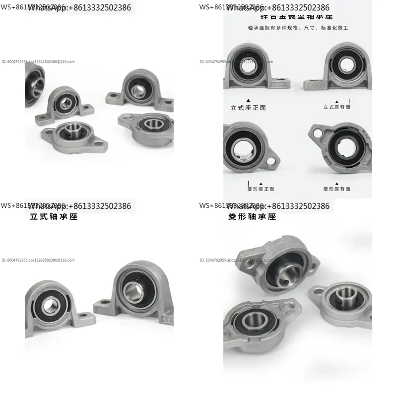 Zinc alloy bearing with seat KP/KFL 08 000 001 002 003 hole 8 10 12 15mm fixed seat