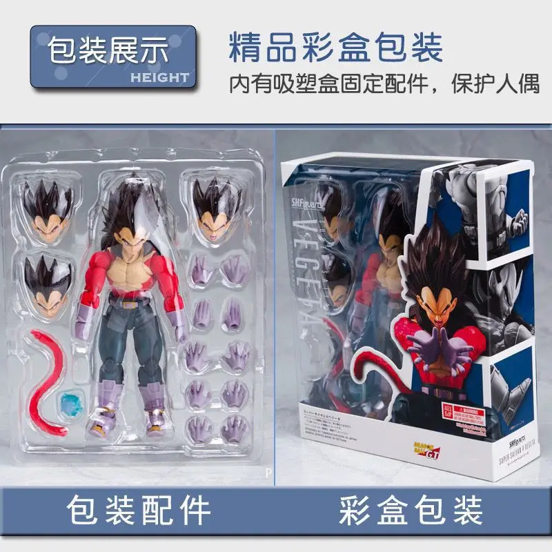 Figura de acción de Dragon Ball Gt, modelo de adornos, Super Saiyan, Super 4, Vegeta, tres cabezas intercambiables, regalos