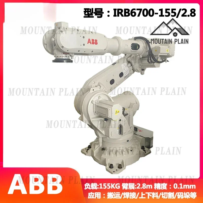 Used ABB Industrial Robot Load 155KG Six-axis IRB6700 Handling Palletizing and Unloading Mechanical Arm