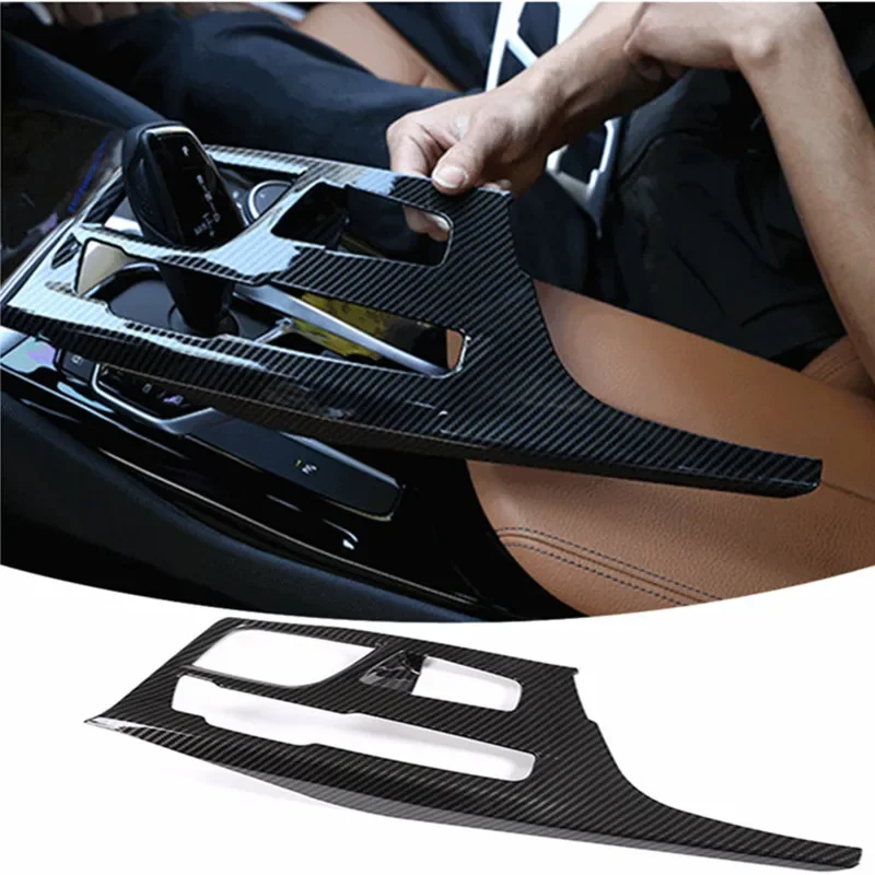 

Автомобильный центральный подлокотник, брикет для BMW 5 6 серии 2018 ABS, автомобильная консоль, навигационная рамка, декоративная полоса