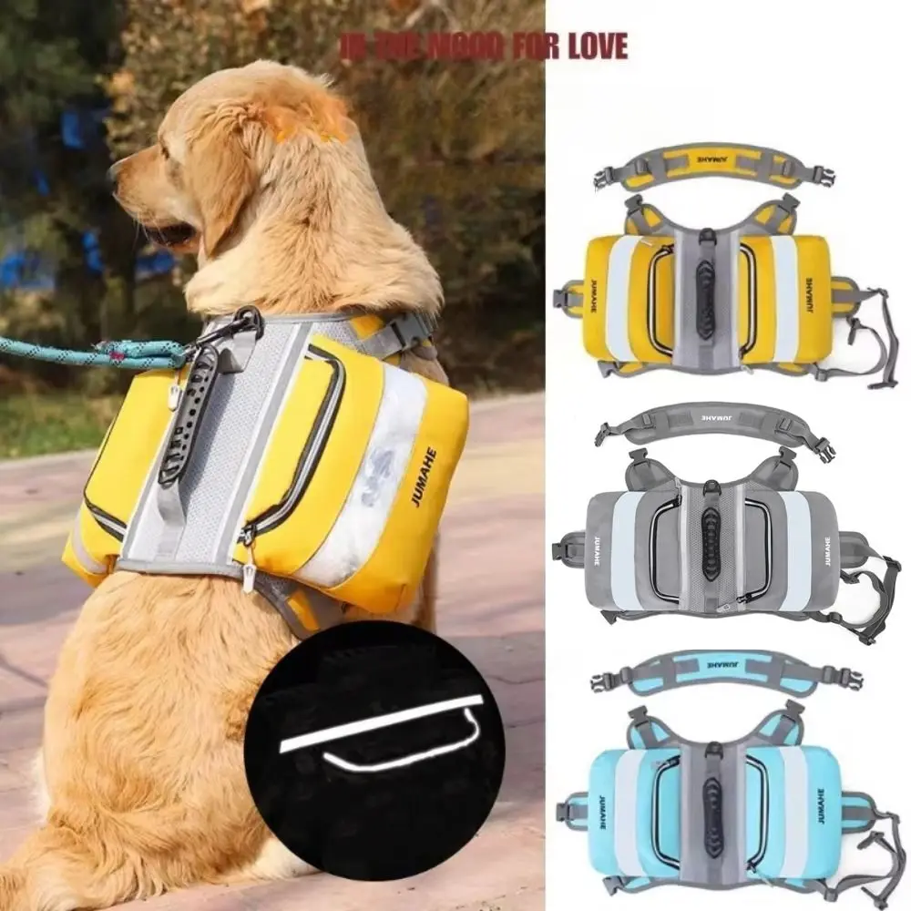 

Large Capacity Dog Training Backpack Reflective Adjustable Dog Snack Bag Side Pocket Double Pack Dog Harness Saddlebag Travel