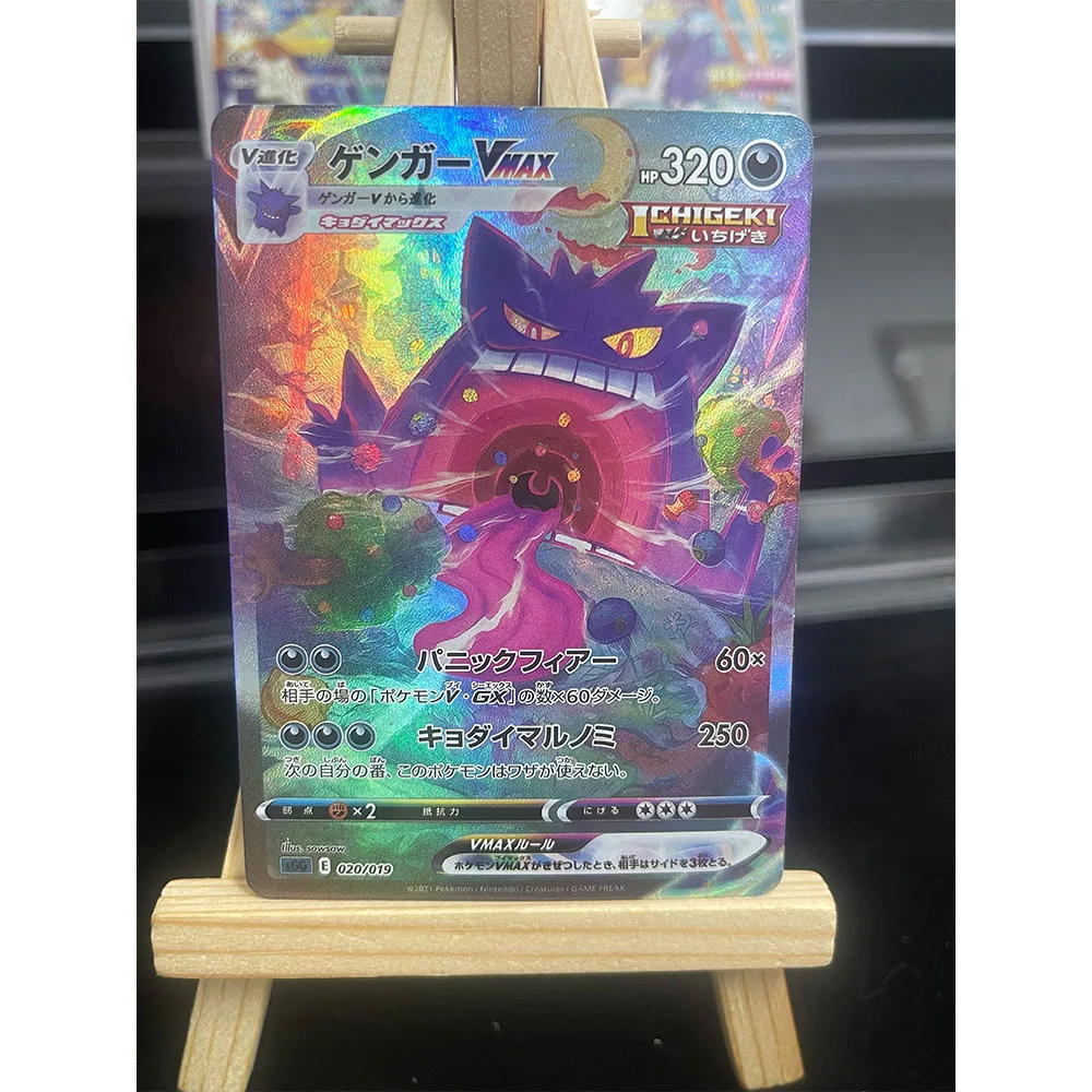 Carte Pokemon japonaise Pikachu Hoopa Jirachi Dragonite Rayquaza Mew Charizard, jeu animé, cartes à collectionner, jouet cadeau