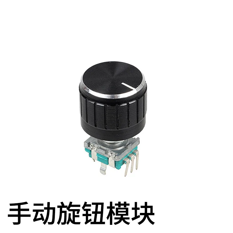 Accessoire de carte mère d'imprimante 3D, fonctionnement manuel, bouton d'affichage de 3.5 pouces, module de commande, bouton de confirmation