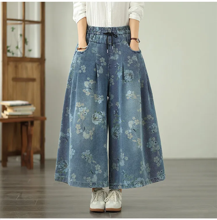 Oversized Printed Denim Wide-leg Pants For Women Loose 2026 New Spring And Autumn Vintage Nine-point Casual Wide-leg Pants