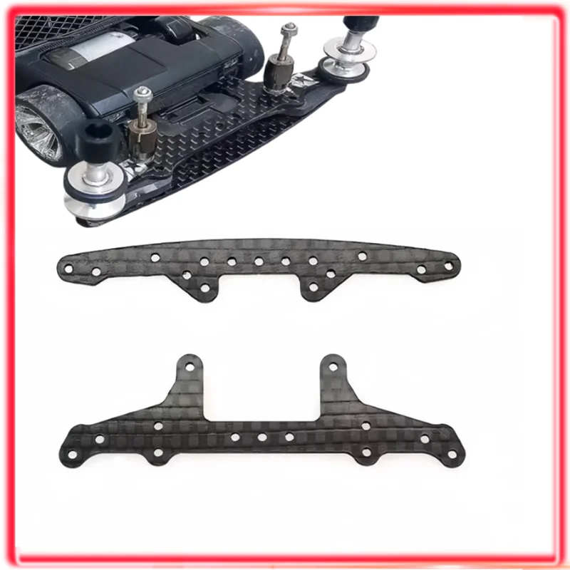 1.5MM HG Carbon Fiber Front And Rear Guide Wheel Bracket 15242/15243/95600 Faucet/Phoenix Tail For Tamiya Mini 4WD Parts