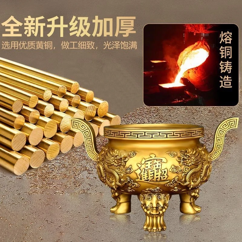 Copper Burner Ornament, Three-Legged Five-Dragon , Large Home-Use Temple Censer For Burning Incense And Offering