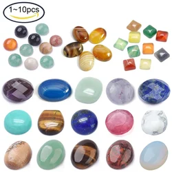 1~10pcs Natural Flat Back Cabochons Oval for Pendants Necklace for Jewelry DIY Craft Making