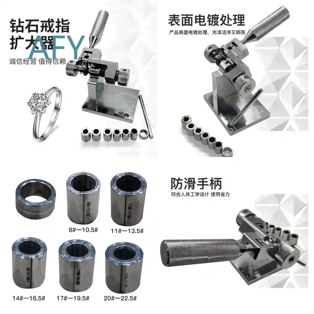 Ring Expander Tool for Manual Ring Sizing Adjustment Reshaping and Resizing Jewelry Making Equipment for Gold Silver Platinum