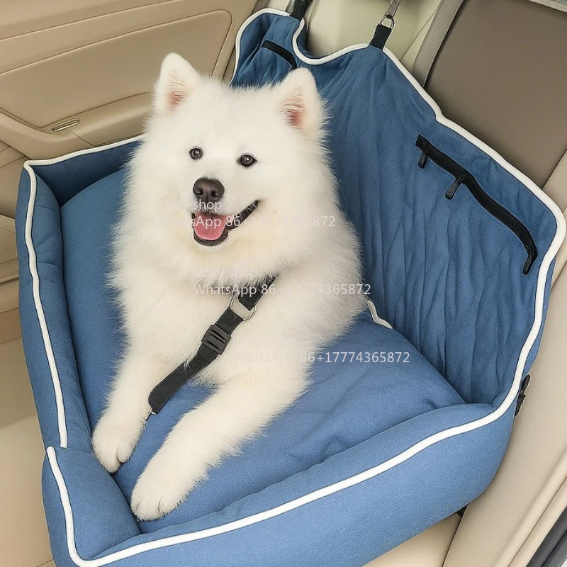 Car Pet Nest Removable Rear Enlarged Seat Suitable for Large Dogs Durable