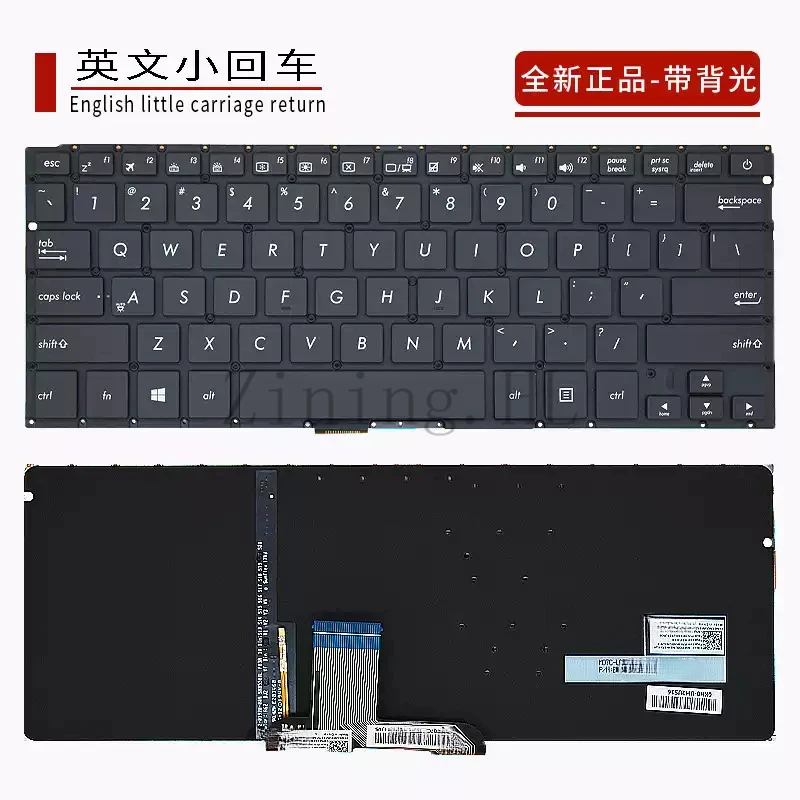 Suitable for ASUS S4000V S4100V S4200U S4100U S4000U laptop keyboard