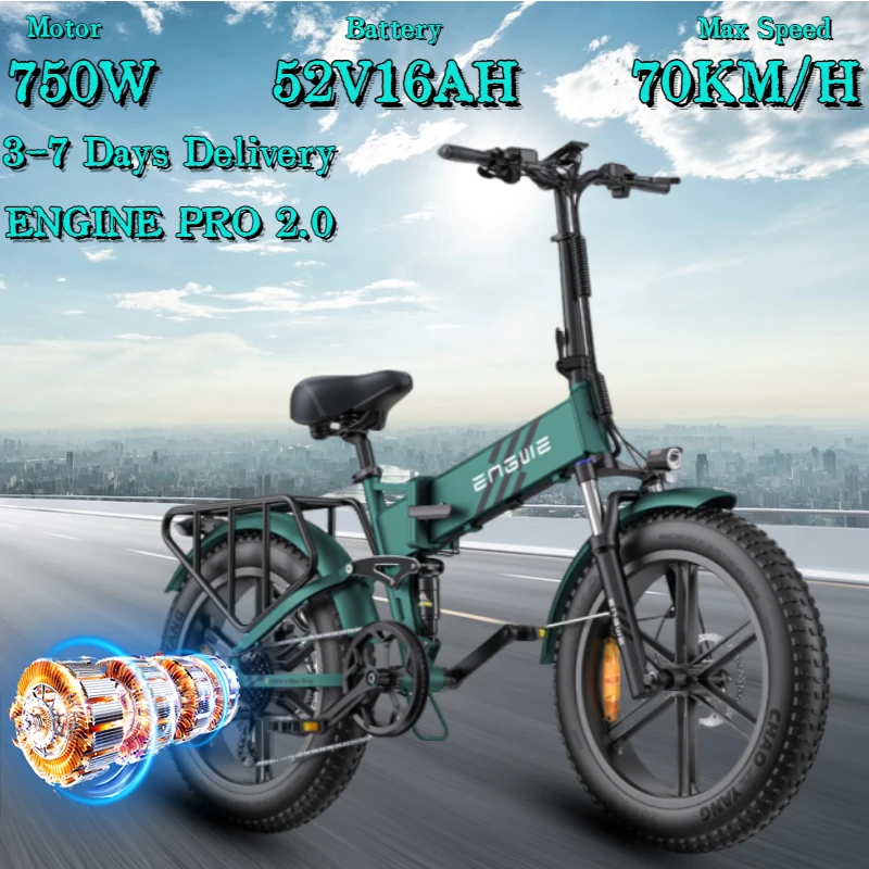 ENGINE Folding Electric Bicycle 750W Motor 52V 16AH All-Terrain Vehicle 20*4.0 Fat Tire Off-Road Mountain E-Bike Adult Snow Bike