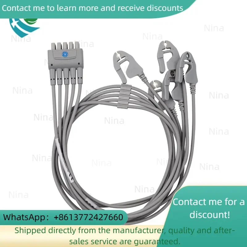 GE Multi-Link 2106389-001 5-leads Grouped Grabber AHA 74 cm Leadwire Set