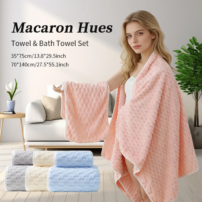 Coral Fleece 2 Pcs Towel Set, 70x140cm Bath Towel & 35x75cm Hand Towel, Soft Absorbent Quick Dry Bathroom Essentials