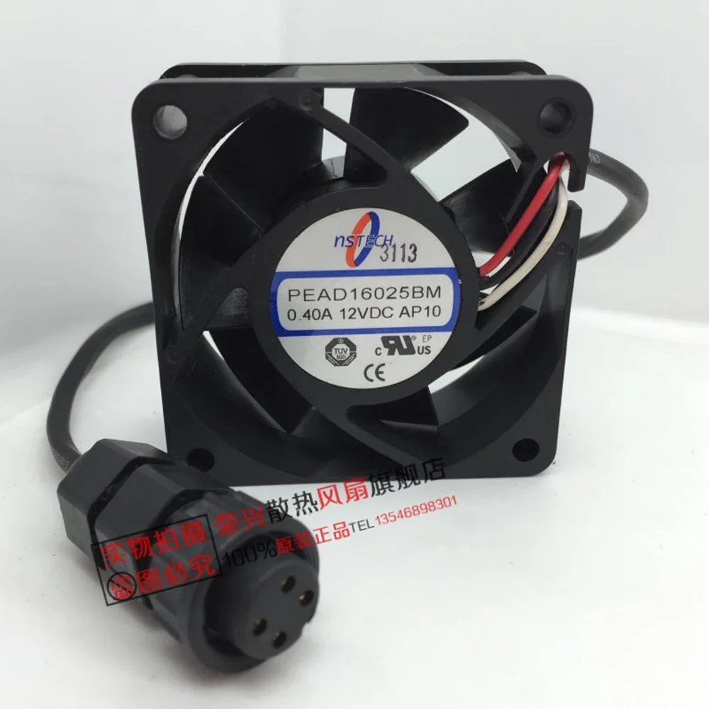 New PEAD16025BM 6cm 6025 60X60X25MM DC 12V 0.40A IP68 waterproof fan AP10 COOLING FAN