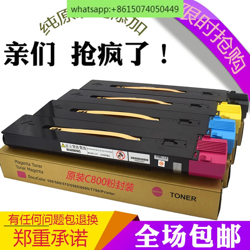 Original Fuji Xerox DCC700 7780 7785 550 560 J75 black colored toner, compact cartridge