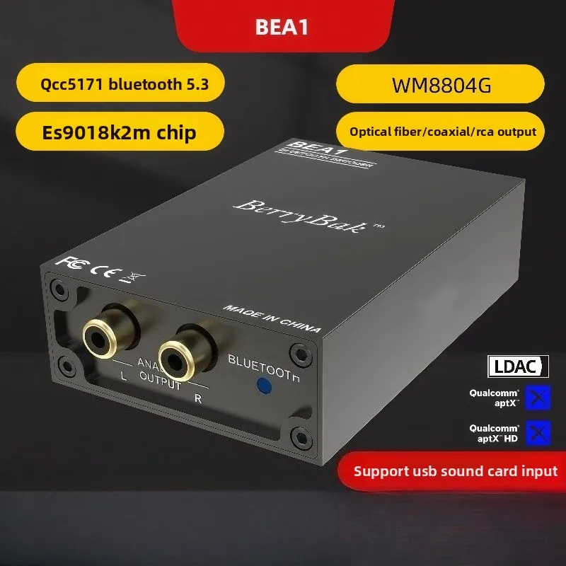Qcc5171 bluetooth 5.3 supports ldac lossless coaxial usb codec wireless audio receiver bea1