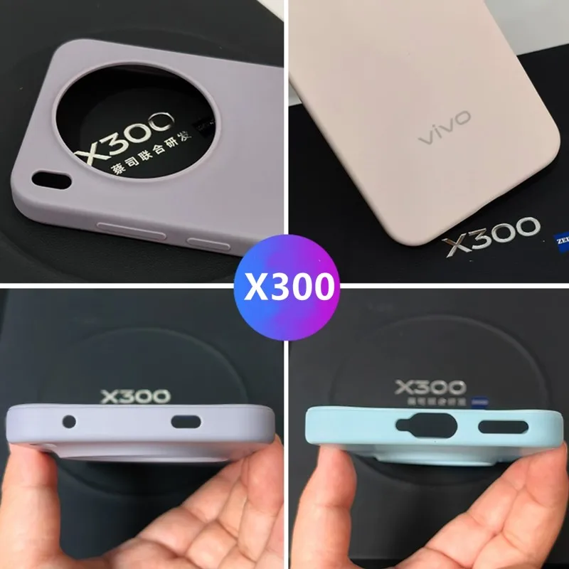 For Vivo X300/X300 Pro Original Case Ultra Thin Slim Soft