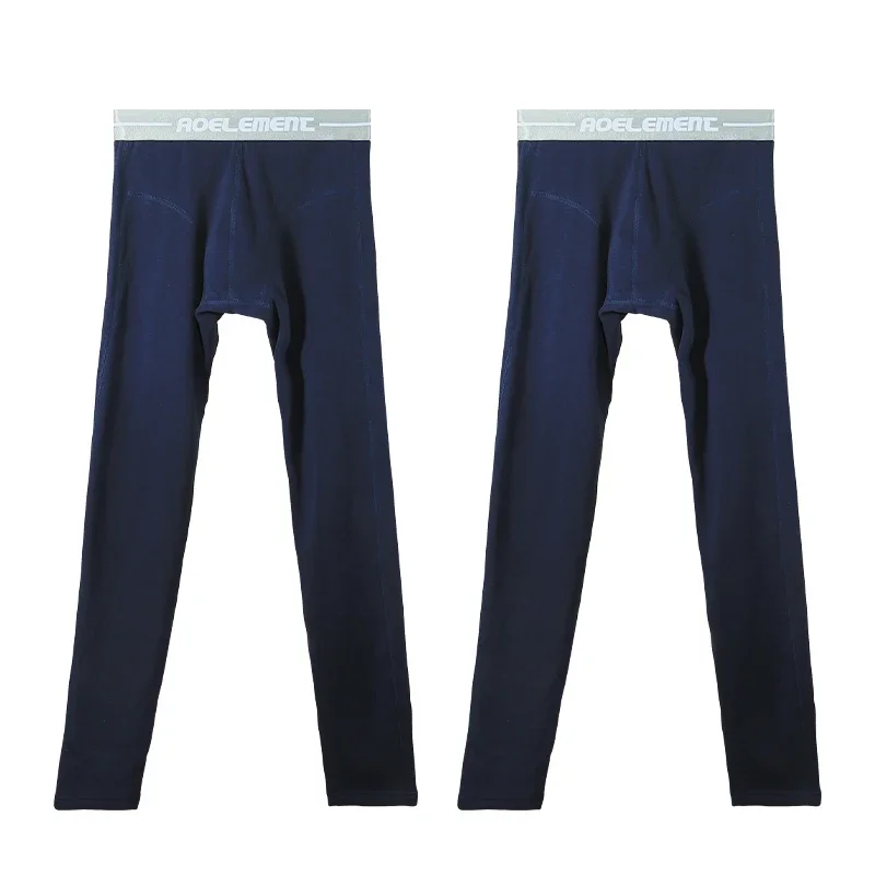 

2PCS·Winter underwear - Men's thick and warm padded single-piece slim-fitting base pants - Youth cotton pants