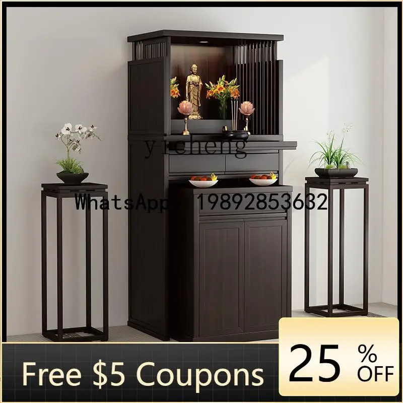 

AB black walnut invisible door Buddhist niche new Chinese vertical cabinet living room solid wood Buddhist cabinet
