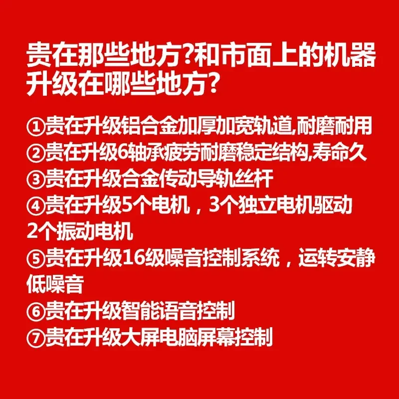for Hongtai Multi Functional Jade Warm Physiotherapy Bed Whole Body Heating Electric Spine Cervical Lumbar Warm Jade Massage