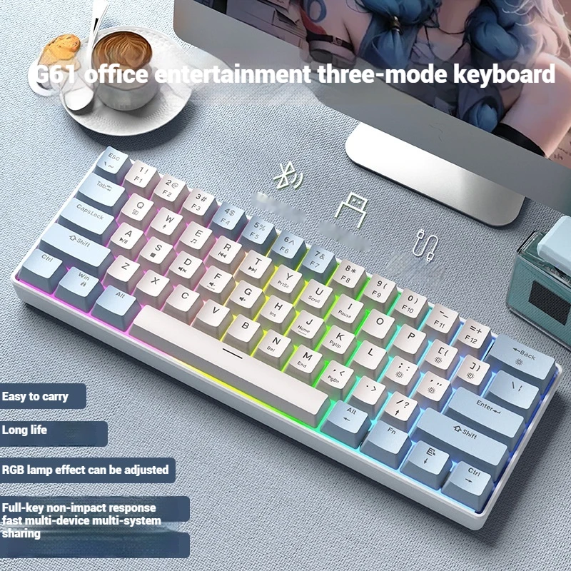 G61 Wireless Three-Mode Mechanical Keyboard Support Laptop Desktop Computer Game Office Full-Key No-Punch Mechanical Shaft Body