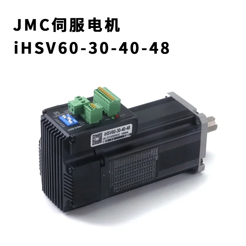 IHSV60-30-40-48 INTEGRATED AC SERVO MOTOR DRIVE SET 1.27NM 400W