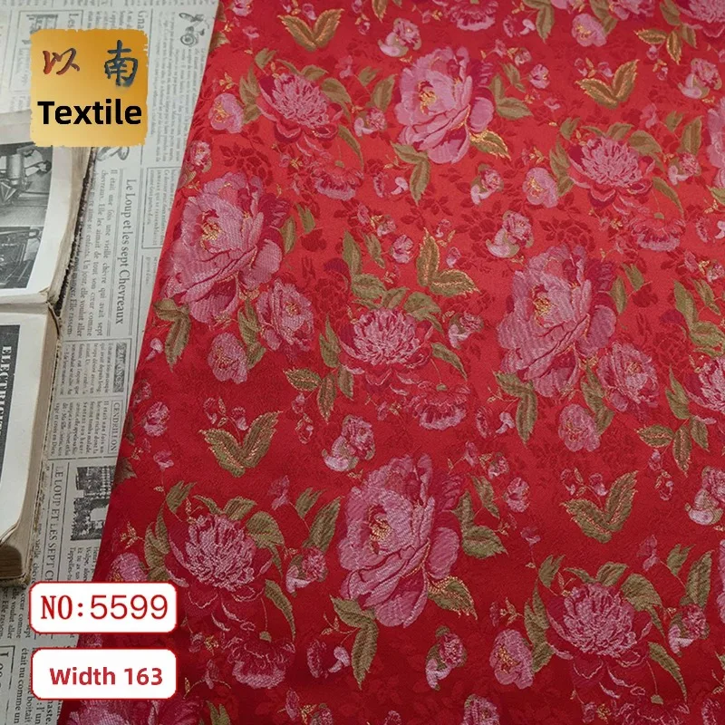 

Metal Wire Jacquard Yarn Dyed Fabric for Cheongsam Dress Coat Cushion Clothing Design Cloth Diy Per Meter Sewing Material
