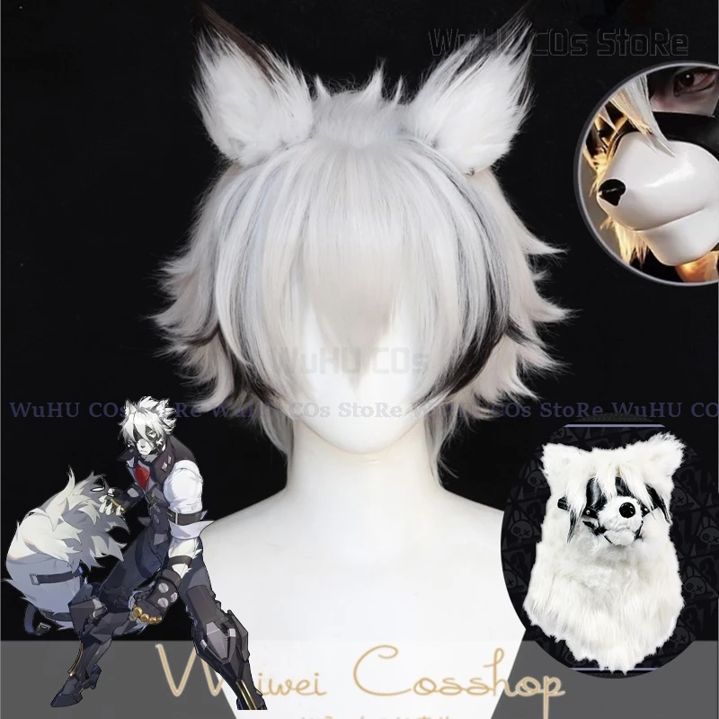 

Von Lycaon Cosplay Wig Mask Game Zenless Zone Zero Victoria Housekeeping White Black Hair Ears Face Shield Wig Cap Accessories