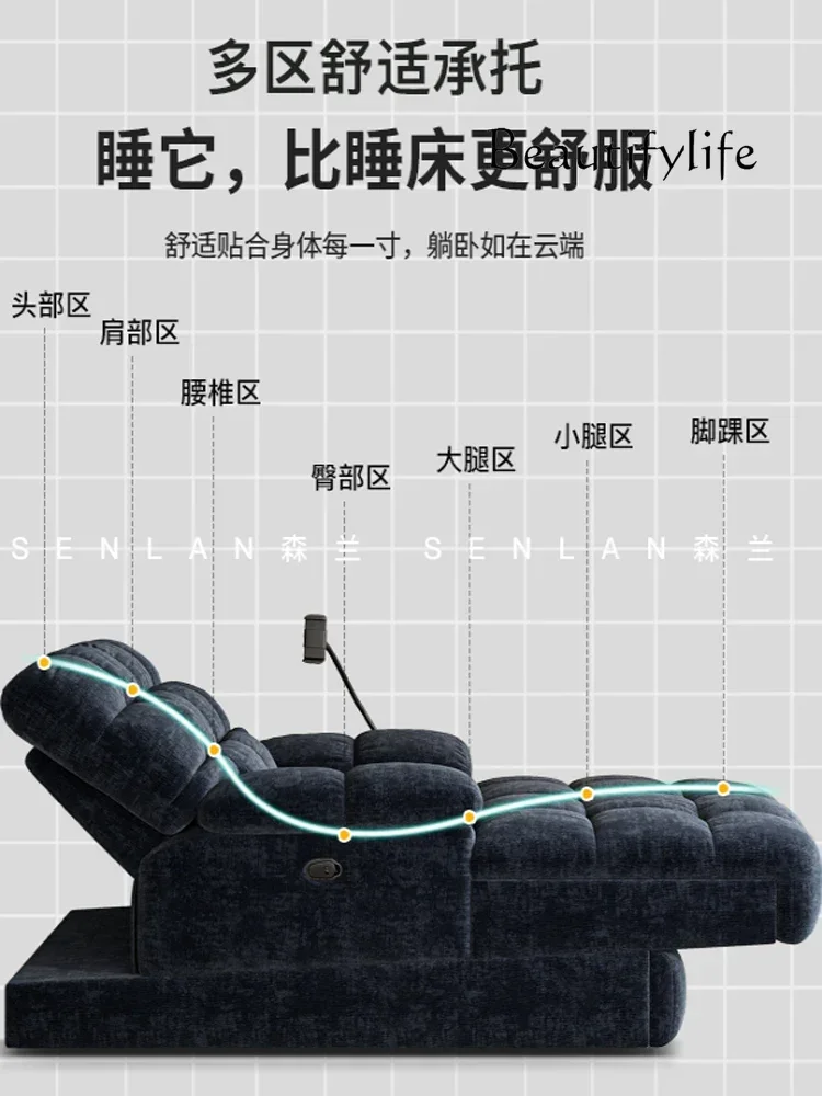 

BJ C Электрическая наложница Многофункциональное кресло для маленькой квартиры Гостиная Ретро синель Одиночное кресло наложницы Диван