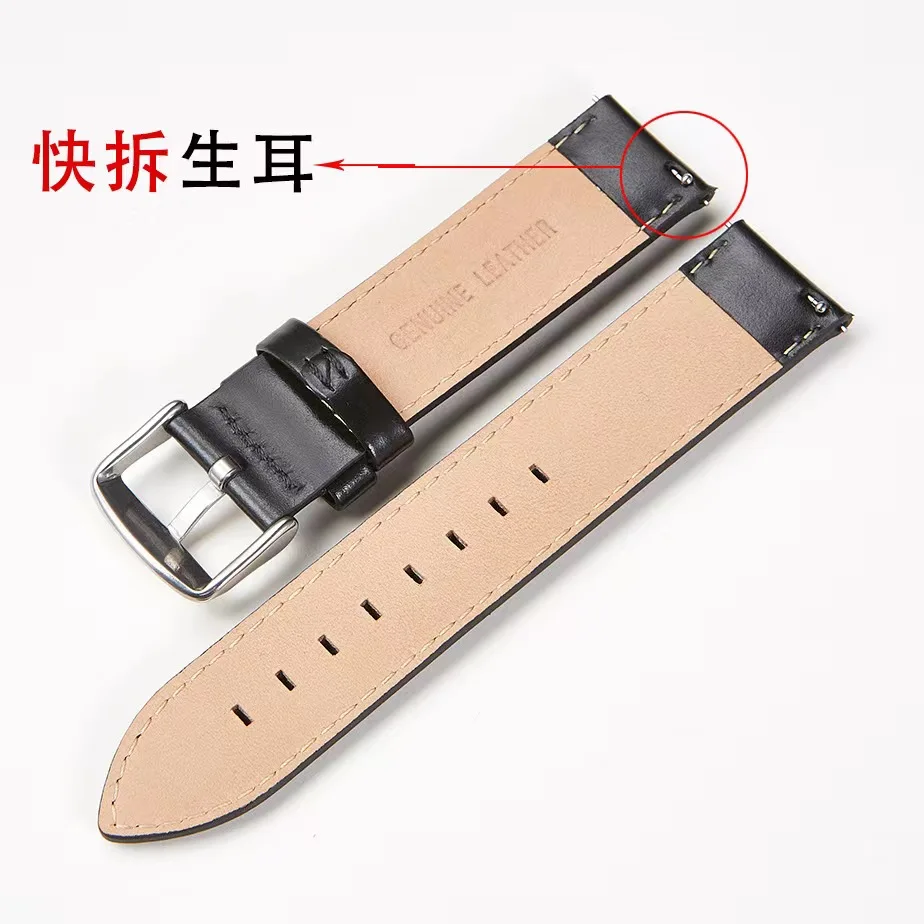 Smart Strap Italian First Layer Genuine Calfskin Vintage Strap Switch Quick Release Ear 18/20/22mm