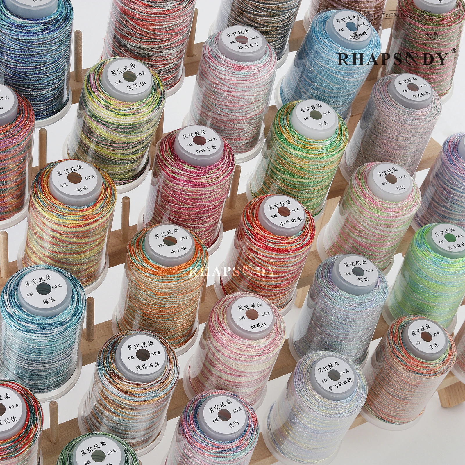 Rhapsody Glitzer-Metallic-Polyesterfaden, 6 Fäden, 29, gemischte Farben, zum Nähen, für DIY-Projekte, zum Weben, für Freundschaftsbänder und zum Zopfen. – Detail 8