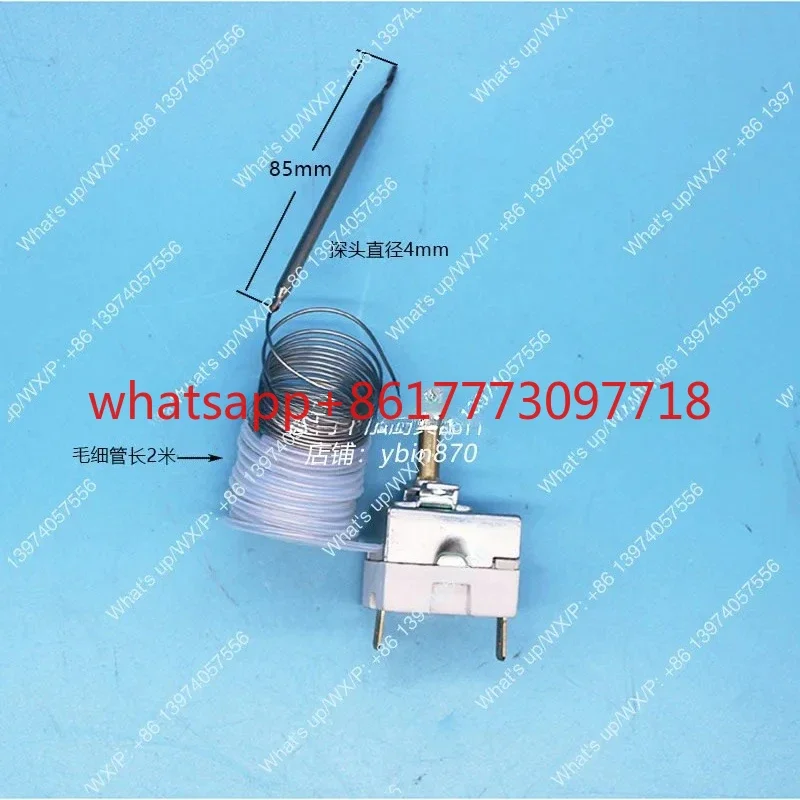 TY316-300E Silver Crown Linkco Henglian Pancake Machine Grilling Oven Grilling Board Thermostat Switch