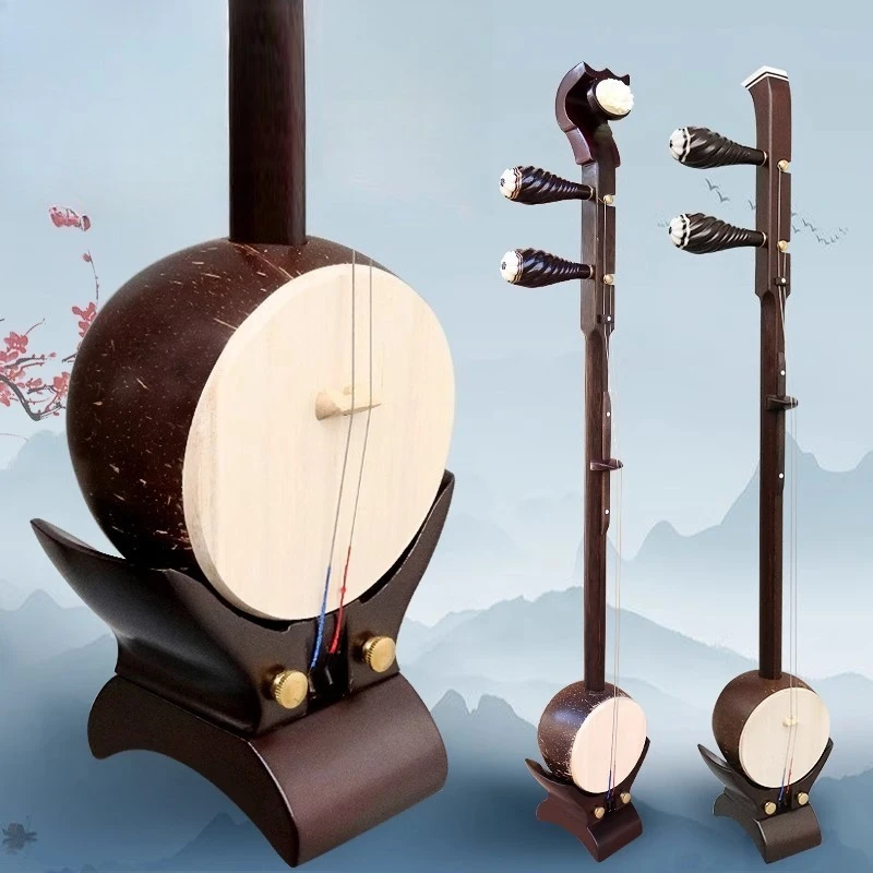 Wooden Plate Hu Pro… - image