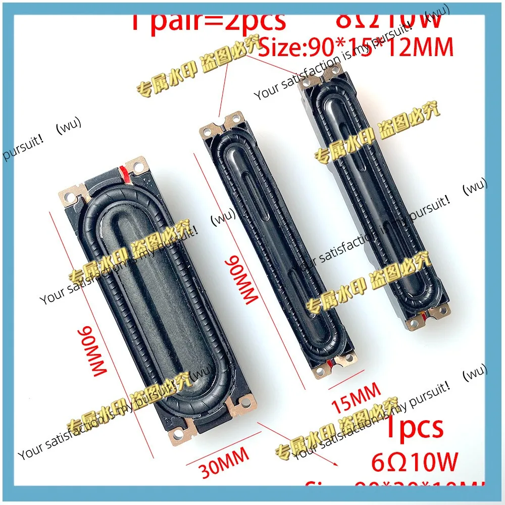 For Samsung TV Speaker UA46C5000PR UA32C4000P BN96-12941B/C BN96-13406B 8 Ohm 10 Watts