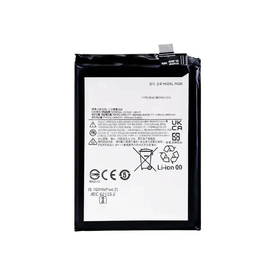 Износостойкий аккумулятор 5000 мАч для Motorola Moto G Stylus 5G 2023, надежная замена аккумулятора мобильного телефона PG50